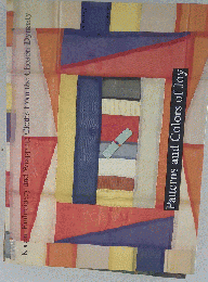 李王朝時代の刺繍と布 希いをぬう 喜びをつなぐ Korean Embroidery and Wrapping Cloths from the Choson Dynasty