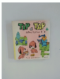 TIP&TAP 3