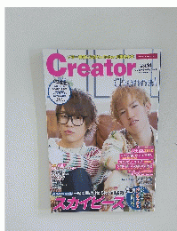 creator 14
