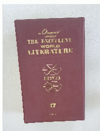 Diamond deluxe THE EXCELLENT WORLD LITERATURE　17