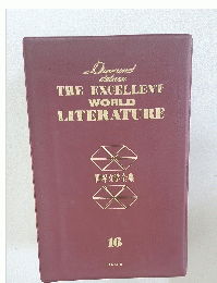 Diamond deluxe THE EXCELLENT WORLD LITERATURE　16