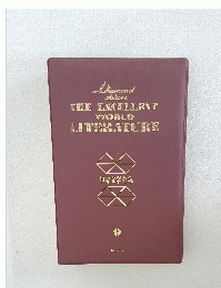 Diamond deluxe THE EXCELLENT WORLD LITERATURE 9