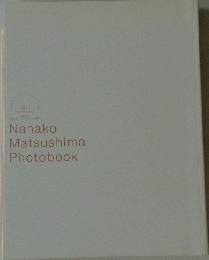 松島菜々子photobook 10th anniversary 住友生命