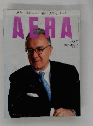 AERA　2005年3月