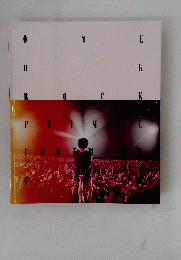 one ok rock primal footmark 