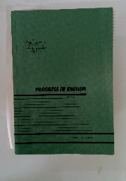PROGRESS　IN　ENGLISH　BOOK 3