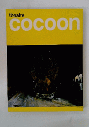 theatre　cocoon