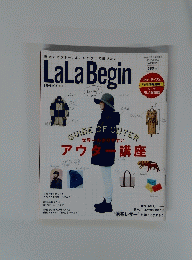 LaLaBegin　ララビギン　２０１５・２０１６年冬号