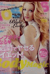 GOSSIPS　2012.04