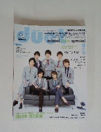 duet school color special DREAM SESSION　２０１５年９月号
