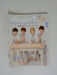 duet Kis-My-Ft2SexyFamilyA.B.C-Z 2015年4月号