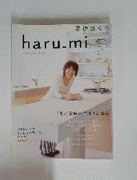 haru.mi２００７年冬号