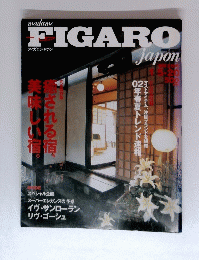 FIGARO　2002