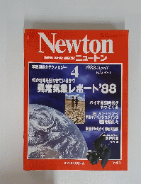 Newton　1988年4月