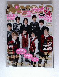 Myojo