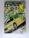 MAG　2011年10月