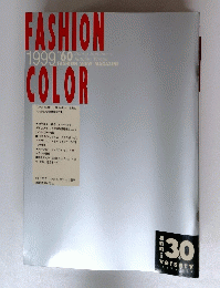 FASHION COLOR　1999　No.60