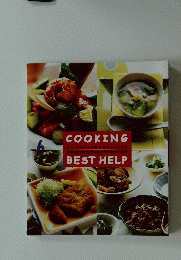 COOKING BEST HELP　6