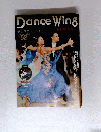 Dance　Wing　JANUARY 2010 VOL.52