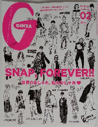 SNAP　FOREVER　2015年2月号