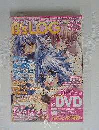 B’ｓ　LOG　５月号