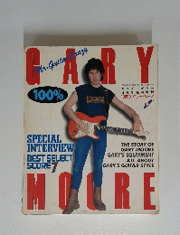 GARY　MOCRE　昭和５８年３月号