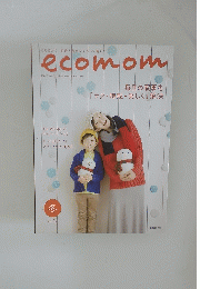ecomom　Winter 2018