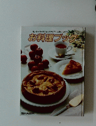 お料理ブックー 