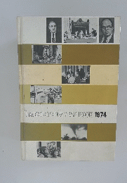 ENCYCLOPEDIA　YEAR　BOOK　1974年号