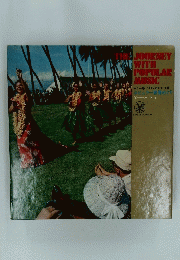 THE JOURNEY WITH POPULAR MUSIC　5