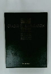 CRADLEOFCIVILIZATION