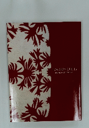 HAWAIIAN QUILTS