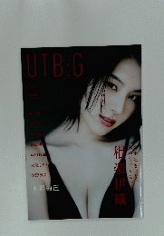 UTB:G　相楽伊織
