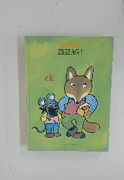 READ　MASTER　ZIGZAG!