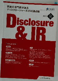 Disclosure&IR　2021　2