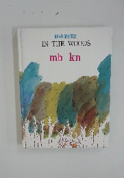 READ MASTER　INTHEWOODS