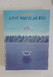 READ MASTER A　FOX　WANTS　AN　EGG　ee