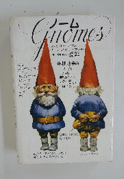 Gnomes