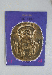 READ　MASTER　THE　WELL