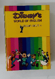 DISNEY'S WORLD OF ENGLISH  BASIC ABC'S +