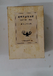 系體學育教價創 4