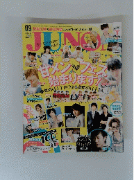 JUNON　2014年7月23日発行