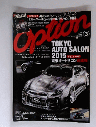 Option　２０１５年３月号