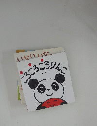 ころころころりんこ