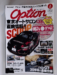OPTION　２０１９年２月号