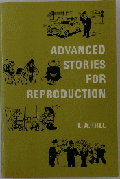 Advanced Stories for Reproduction 2