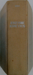 ENZYME KINETICS: A MODERN APPROACH
