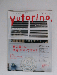yutorino.2005/7