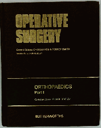 Operative Surgery