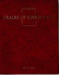 Cradle of Civilization